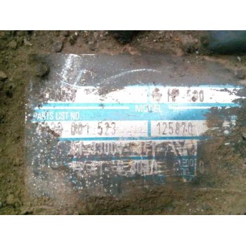 Recambio de motor completo para man autobus castrosua cs-40 referencia OEM IAM D0826LUH13  
