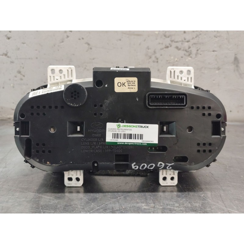 Recambio de cuadro instrumentos para hyundai i30 (gd) 1.6 crdi referencia OEM IAM 94004A6060 6