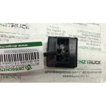 Recambio de boton regulacion retrovisores para kia shuma 1.5 comfort 5 berlina referencia OEM IAM   