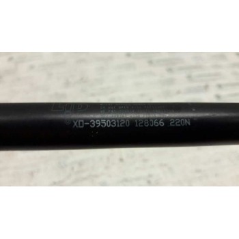 Recambio de amortiguadores maletero / porton para seat ibiza comfort referencia OEM IAM   