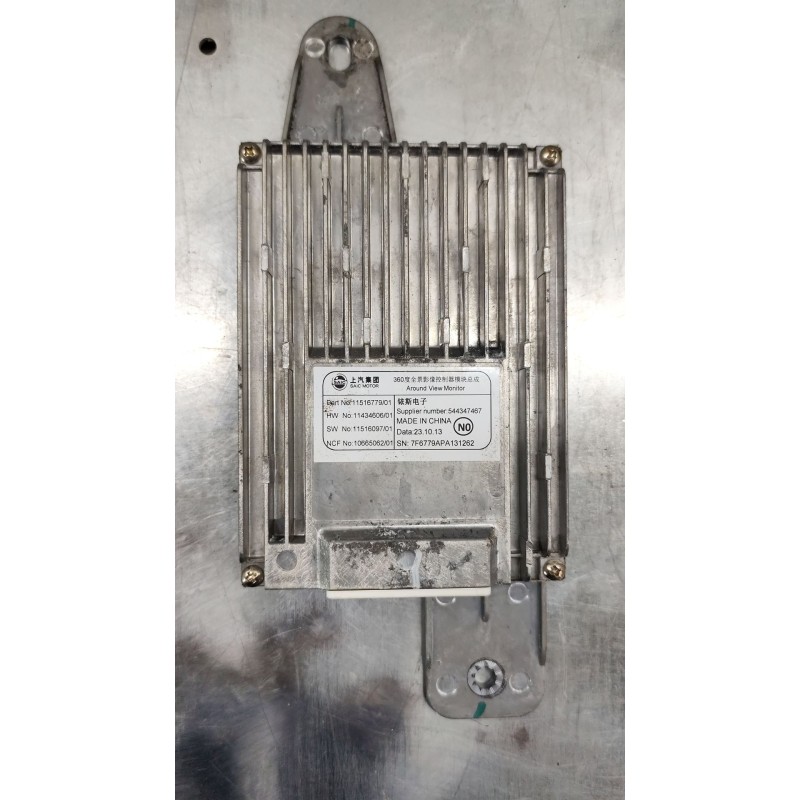 Recambio de modulo electronico para mg zs suv (azs1) 1.5 vti referencia OEM IAM 544347467  