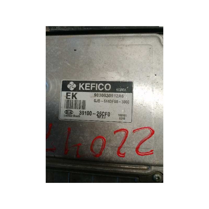 Recambio de centralita motor uce para kia rio 1.4 active referencia OEM IAM 3910026CF0 9030930912A6 - Gris 2