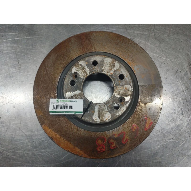 Recambio de disco freno delantero para kia sportage iv (ql, qle) 1.7 crdi referencia OEM IAM - Blanco