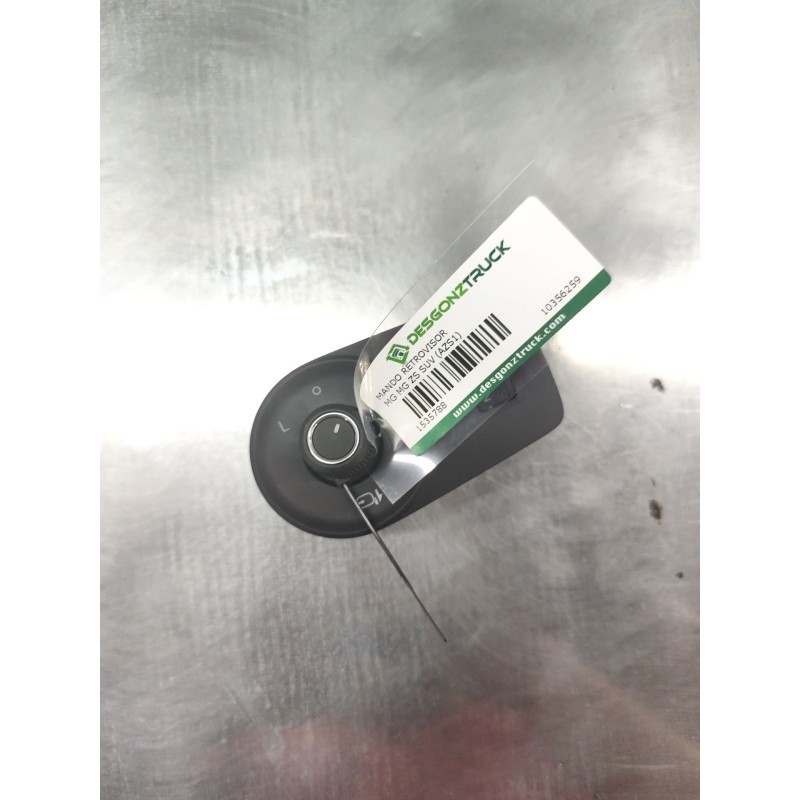 Recambio de mando retrovisor para mg zs suv (azs1) 1.5 vti referencia OEM IAM 10356259  