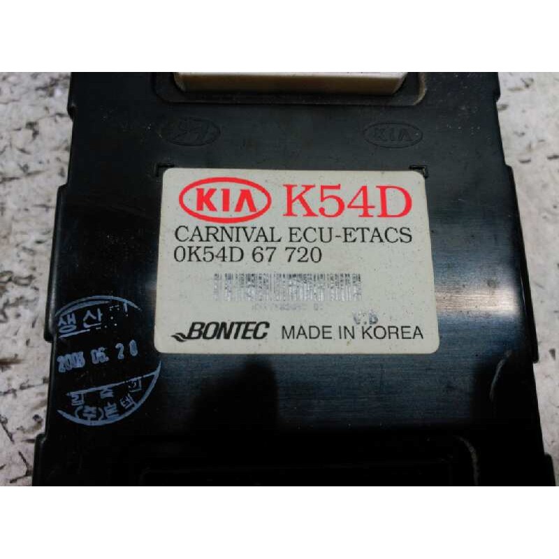 Recambio de modulo electronico para kia carnival ii 2.9 cdri ex referencia OEM IAM OK54D67720 2