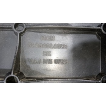 Recambio de tapa balancines para man tgx 18.xxx fg / 4x2 bl xl referencia OEM IAM 51034016039  