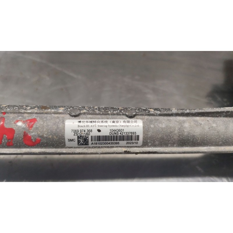 Recambio de cremallera direccion para mg zs suv (azs1) 1.5 vti referencia OEM IAM a18102300435395 - Naranja 2