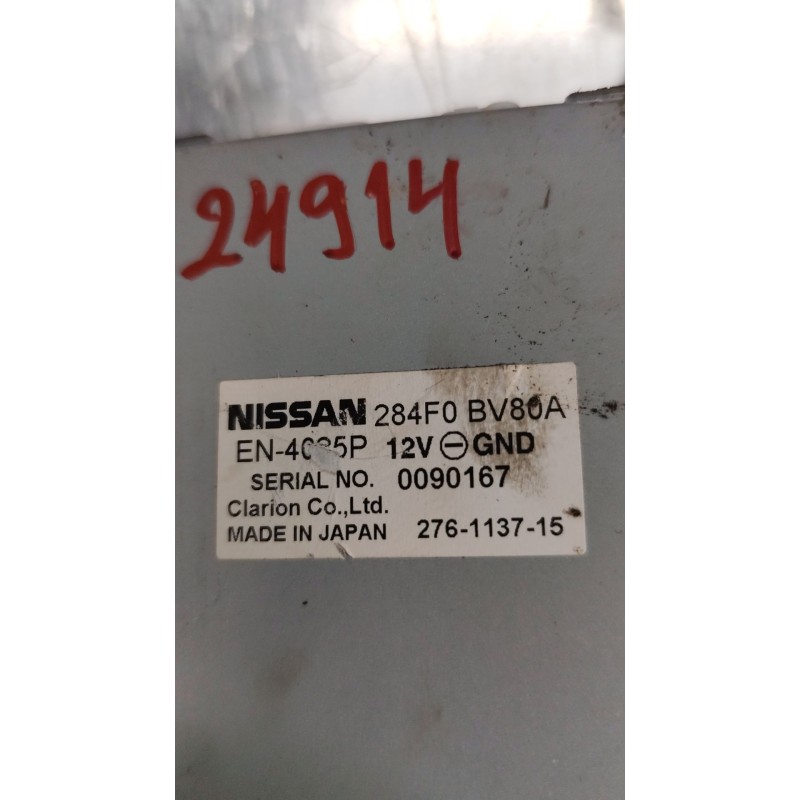 Recambio de modulo electronico para nissan juke (f15) 1.6 dig-t nismo rs referencia OEM IAM 284F0BV80A - Negro 2
