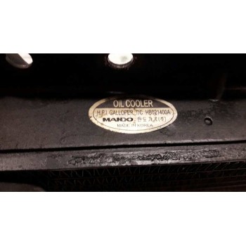 Recambio de radiador aceite para mitsubishi galloper (hyundai) 2.5 turbodiesel referencia OEM IAM HB021400A  