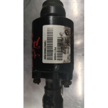 Recambio de barra estabilizadora trasera para bmw x5 (e70) xdrive 30 d referencia OEM IAM 3712677104508  