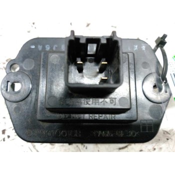 Recambio de resistencia calefaccion para mazda 6 berlina (gg) 2.0 crtd 143 active (4-ptas.) referencia OEM IAM PM010010B  