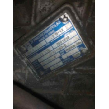 Recambio de caja cambios para nissan trucks m m-90.150 referencia OEM IAM S542 1307052016 07101150