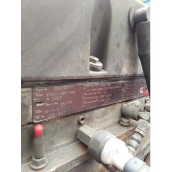 Recambio de motor completo para . no identificado referencia OEM IAM M11C CUMMINS M11C 