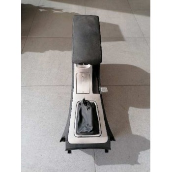 Recambio de guarnecidos palanca cambio para peugeot 407 sport referencia OEM IAM  GUANTERA PORTA-OBJETOS POSAVASOS