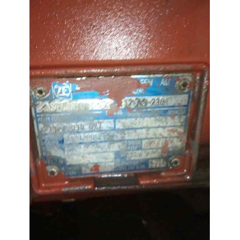 Recambio de caja cambios para iveco stralis (as) 10.3 diesel referencia OEM IAM 12AS2301 1327030027 8869901