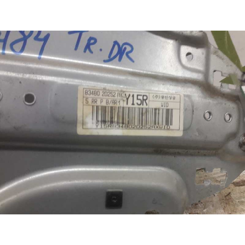 Recambio de elevalunas trasero derecho para hyundai elantra referencia OEM IAM 834802D252 - Azul 2