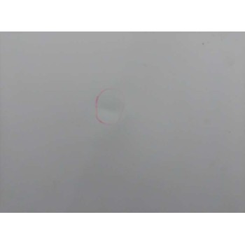 Recambio de capo para mitsubishi carisma berlina 4 (da0) 1900 comfort referencia OEM IAM   