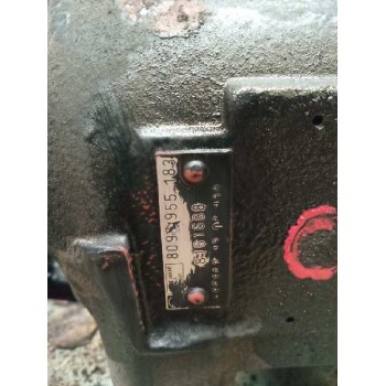 Recambio de caja direccion para iveco eurocargo 7.7 diesel referencia OEM IAM 8161688 8098955183 