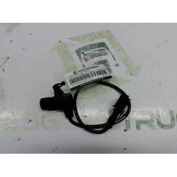 CAPTADOR DE PUNTO 237311F700 