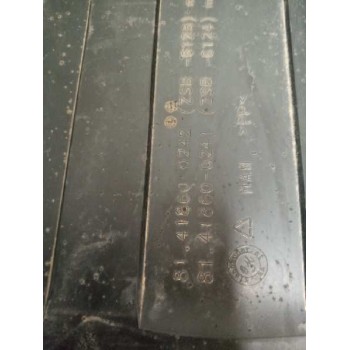 Recambio de tapa bateria para man tgx 18.xxx 12.4 diesel referencia OEM IAM 81418600242 81418600241 