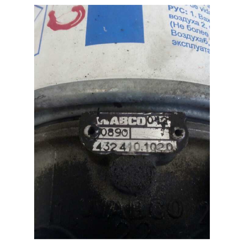 Recambio de valvula aire para pegaso trucks serie 1200 1236 referencia OEM IAM 4324101020  VALVULA SECADORA - Azul 2