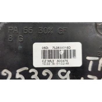 Recambio de cerradura puerta trasera izquierda para skoda octavia ii combi (1z5) 2.0 tdi 4x4 referencia OEM IAM 7l0839015d  