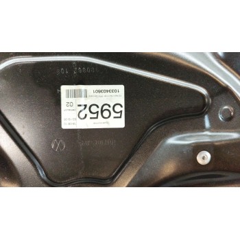 Recambio de elevalunas trasero derecho para volkswagen passat b6 (3c2) 2.0 tdi referencia OEM IAM   