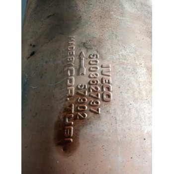 Recambio de silenciador trasero para iveco eurocargo tector 5.9 diesel referencia OEM IAM 500362797  