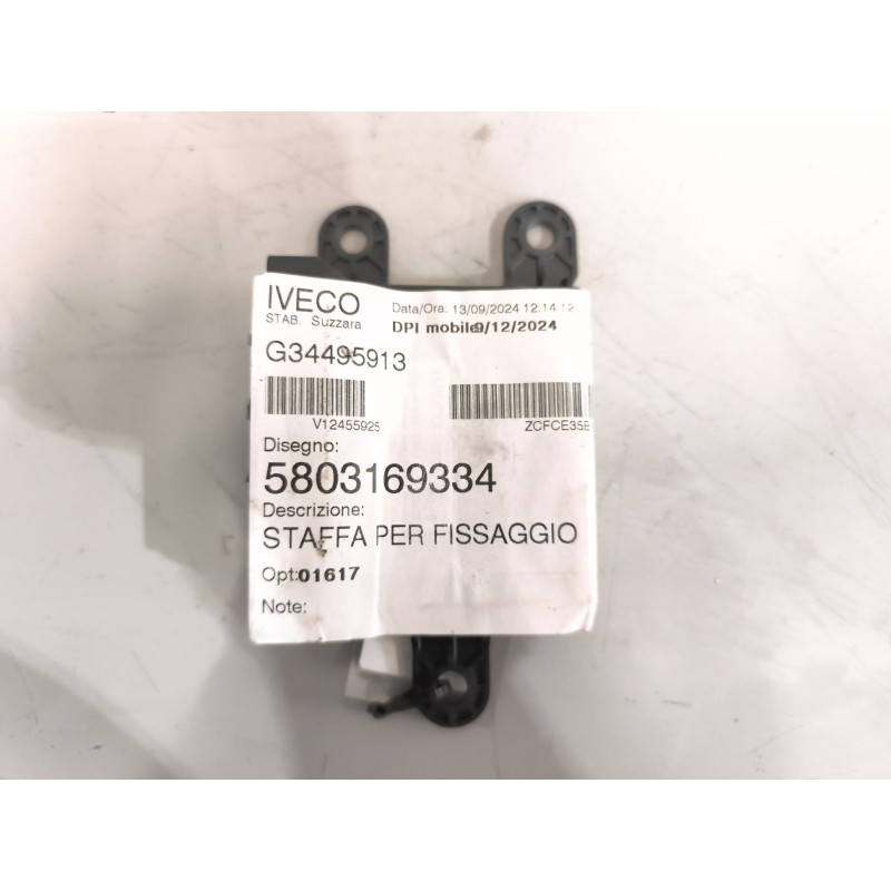 Recambio de modulo electronico para iveco daily vi caja/chasis 35s16, 35c16, 40c16, 50c16, 60c16, 65c16, 70c16 referencia OEM IA - Blanco