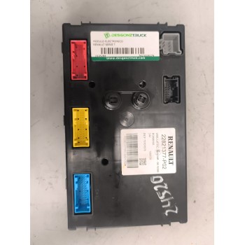 Recambio de camara para iveco daily vi caja/chasis 35s16, 35c16, 40c16, 50c16, 60c16, 65c16, 70c16 referencia OEM IAM 5803077932