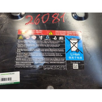 Recambio de bateria para ford kuga iii (dfk) 2.5 fhev referencia OEM IAM LX6810B759MG  