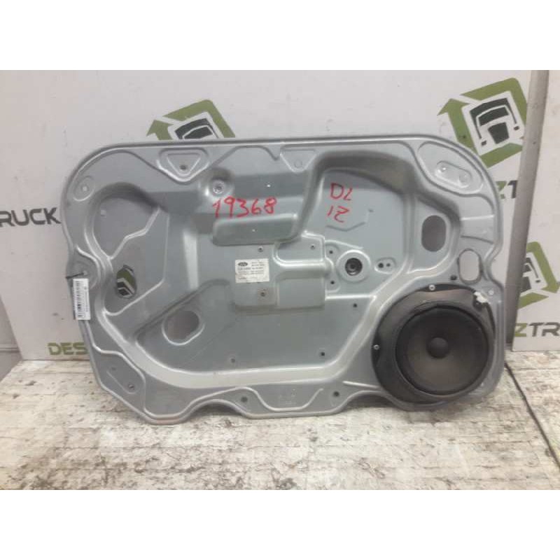 Recambio de elevalunas delantero izquierdo para ford c-max (cb3) ambiente referencia OEM IAM  8M51R219A65AA 