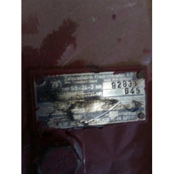 Recambio de caja cambios para renault trucks b-(1982-1994) b-110 referencia OEM IAM S5243 92831 