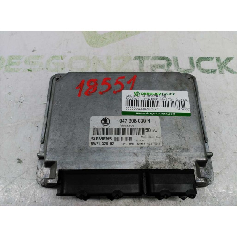 Recambio de centralita motor uce para skoda felicia berlina ( 791) blue sky referencia OEM IAM 047906030N 5WP432602 