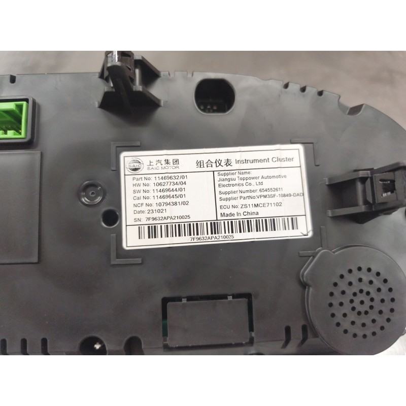 Recambio de cuadro instrumentos para mg zs suv (azs1) 1.5 vti referencia OEM IAM ZS11MCE71102 - Naranja 2