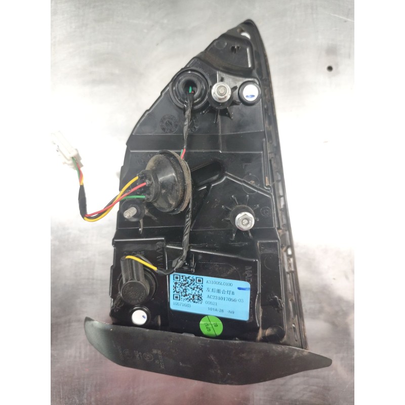 Recambio de piloto trasero izquierdo interior para mg zs suv (azs1) 1.5 vti referencia OEM IAM ZS11661192 - Naranja 3
