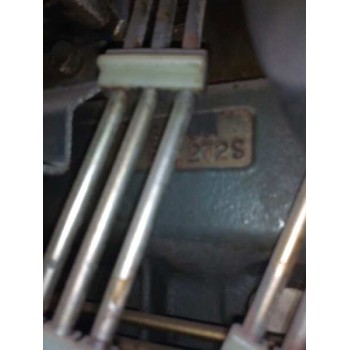 Recambio de motor completo para nissan trucks eco-t eco- m referencia OEM IAM B660A B672S M.110.14