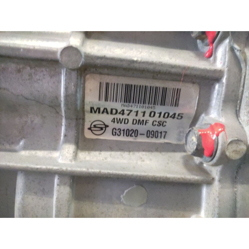 Recambio de caja cambios para ssangyong kyron 270 xdi limited 4wd referencia OEM IAM G3102009017 MAD471101045 4WADMFCSC 2