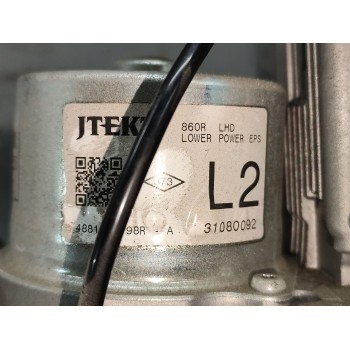 Recambio de columna direccion para renault clio iv (bh_) 0.9 tce 90 referencia OEM IAM 488106198R  