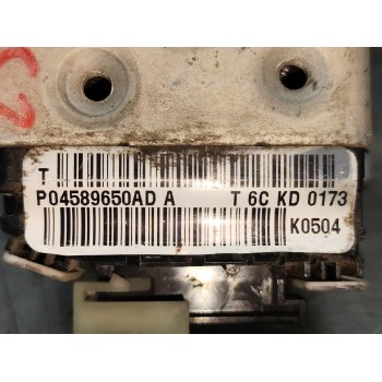 Recambio de cerradura puerta trasera derecha para jeep compass (mk49) 2.2 crd referencia OEM IAM p04589650ad  